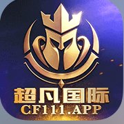 超凡国际