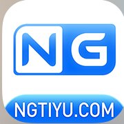 NG体育