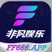 非凡国际