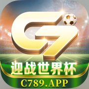 C7娱乐